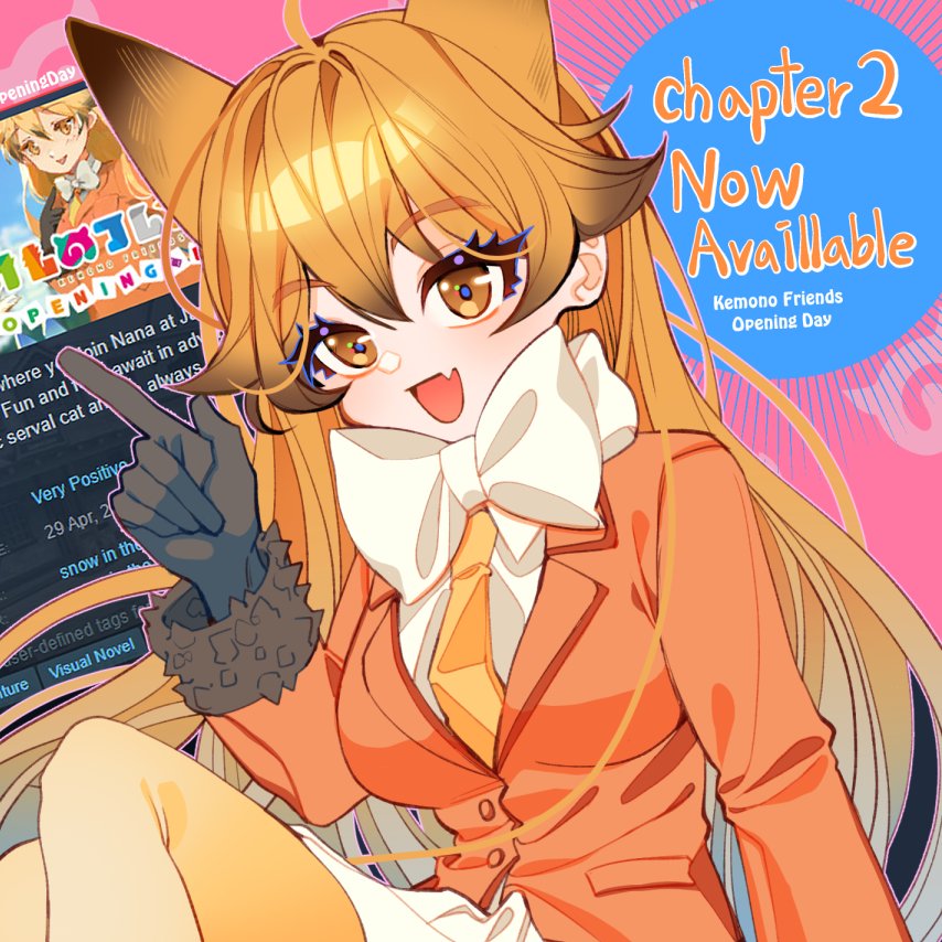 1girl animal_ears bow bowtie brown_eyes brown_hair extra_ears ezo_red_fox_(kemono_friends) fox_ears fox_girl gloves jacket japari_symbol kemono_friends kemono_friends_opening_day long_hair looking_at_viewer necktie pantyhose shirt simple_background skirt solo tyranno_9807