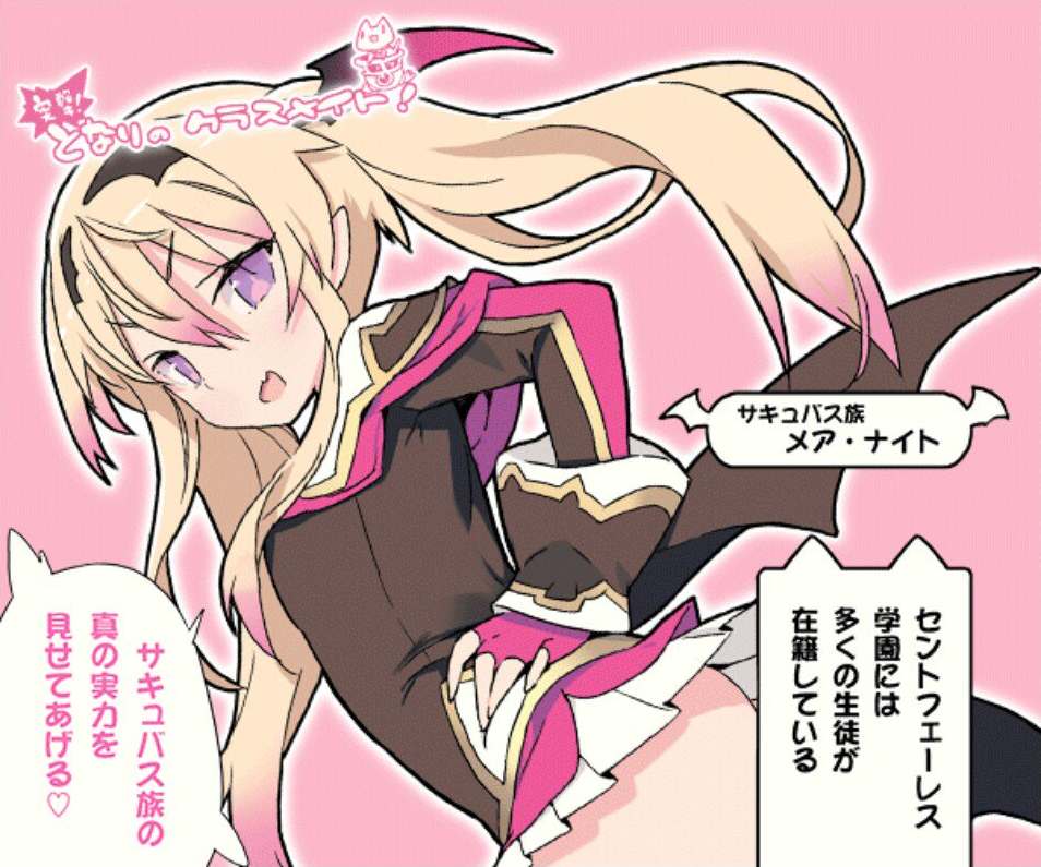 1girl blade_(galaxist) blonde_hair demon_girl fang hair_between_eyes head_wings long_hair looking_at_viewer mare_night official_art pink_background pleated_skirt pop-up_story purple_eyes school_uniform simple_background skin_fang skirt solo twintails white_skirt wings