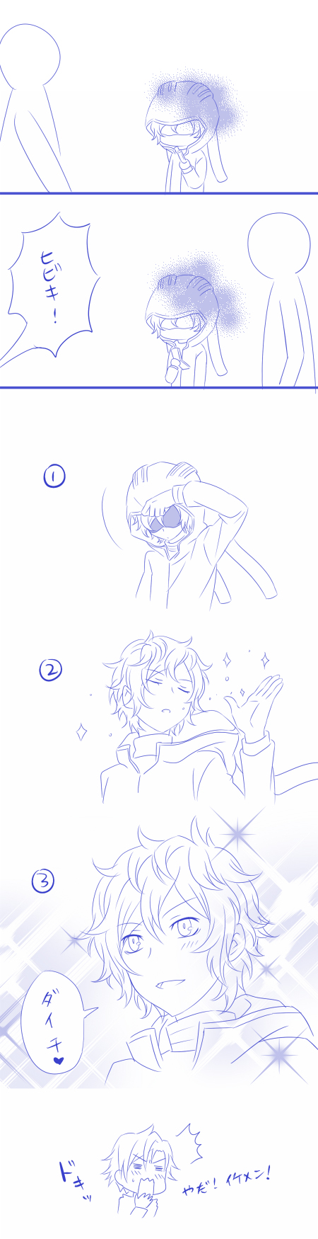 10s 2boys blue_theme cellphone comic devil_survivor_(series) devil_survivor_2 highres hood hoodie kuze_hibiki michaelovten monochrome multiple_boys phone protagonist_(devil_survivor_2) shijima_daichi sparkle