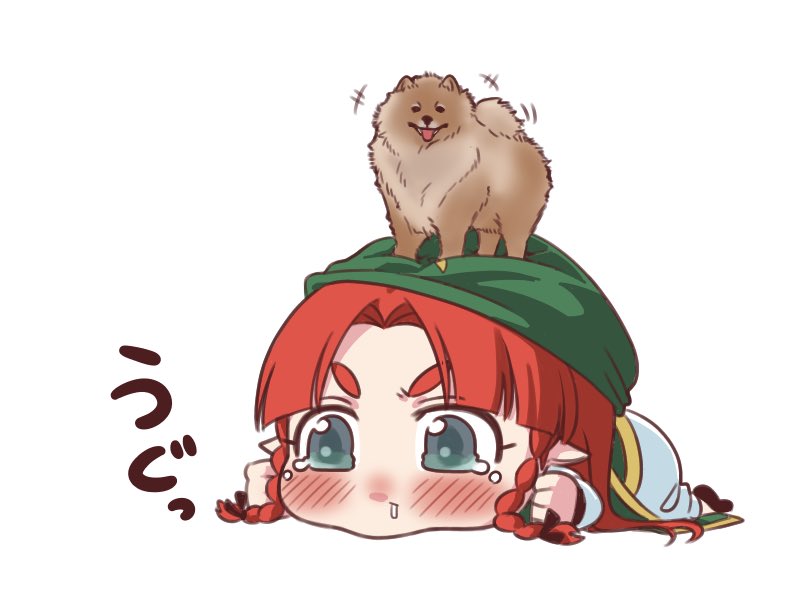 1girl aged_down animal blue_eyes braid chinese_clothes dog hat hong_meiling long_hair neko_majin on_head pants red_hair simple_background snot standing_on_person tangzhuang tearing_up touhou translation_request twin_braids white_background