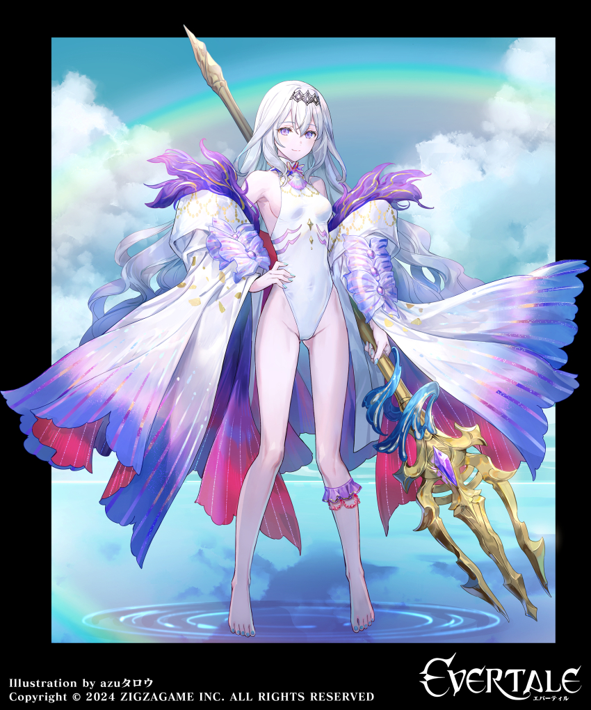 1girl azu-taro bare_legs bare_shoulders barefoot cloud evertale full_body hand_on_own_hip holding holding_polearm holding_weapon leotard little_mermaid_(evertale) long_hair looking_at_viewer official_art polearm purple_eyes rainbow solo trident weapon white_hair