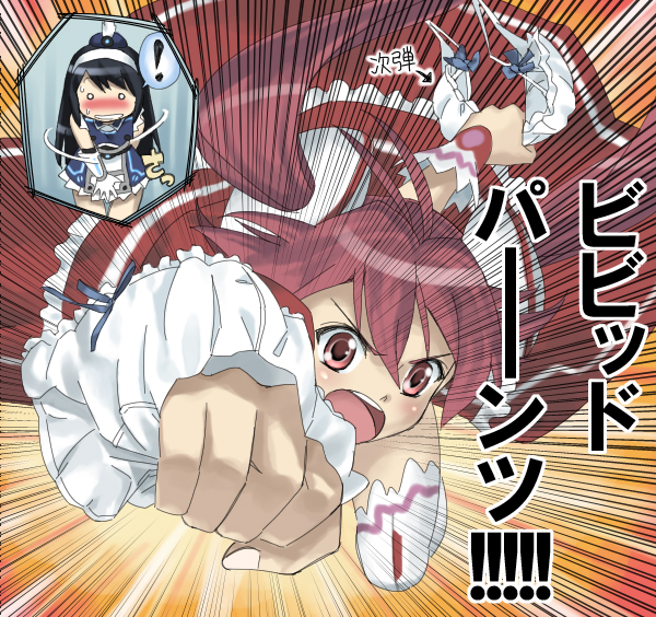 ! &gt;:o 2girls :o blush bow bow_bra bow_panties bra clothes_theft covering_crotch covering_privates emphasis_lines futaba_aoi_(vividred_operation) hairband holding holding_unworn_clothes holding_panties holding_underwear holding_unworn_clothes isshiki_akane long_hair multiple_girls o_o palette_suit panties pun red_hair sweat theft translation_request underwear underwear_theft unworn_bra unworn_panties v-shaped_eyebrows vividred vividred_operation white_bra white_panties you2