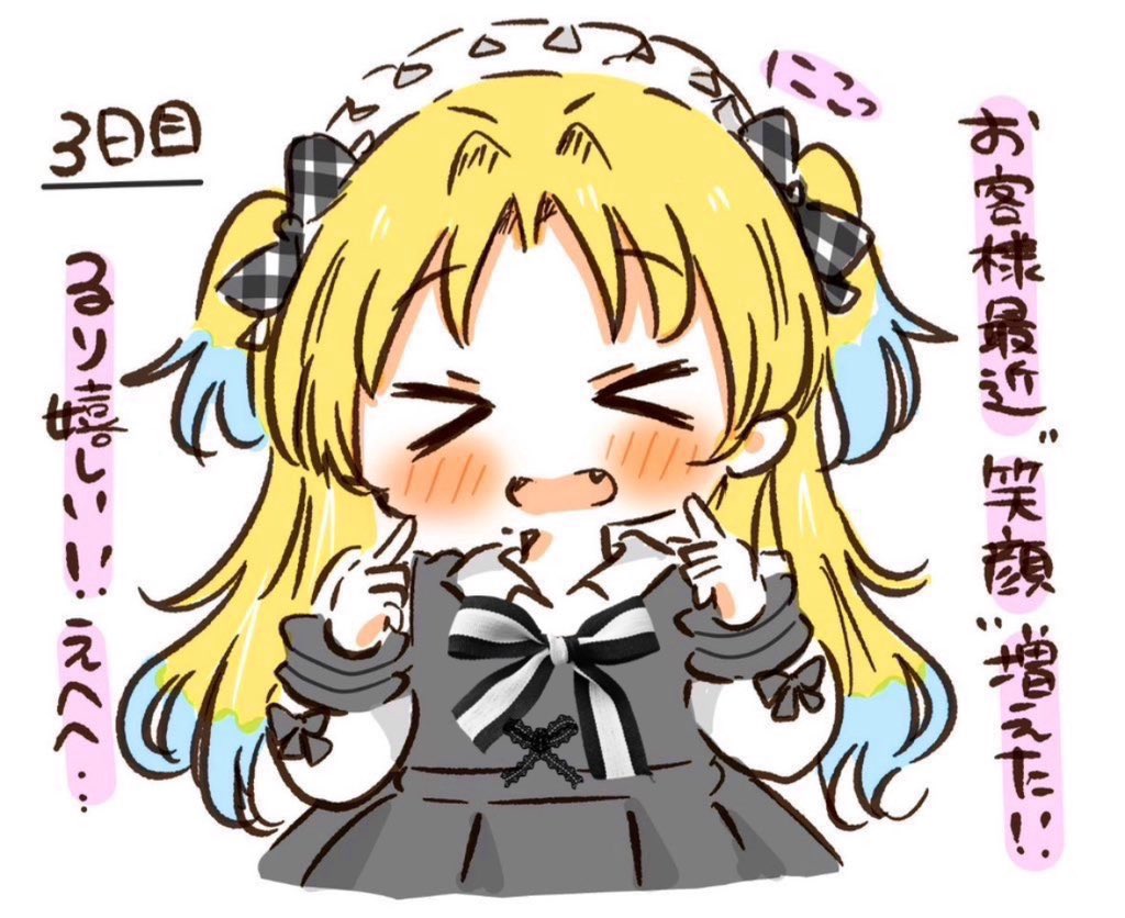 &gt;_&lt; 1girl alternate_costume black_dress blonde_hair blue_hair blush bow collared_shirt commentary_request dress embarrassed enmaided fangs gingham_bow gradient_hair hair_bow index_fingers_raised light_blue_hair link!_like!_love_live! long_hair long_sleeves looking_at_viewer love_live! maid maid_headdress momo_nosabu multicolored_hair open_mouth osawa_rurino parted_bangs pinafore_dress puffy_long_sleeves puffy_sleeves shirt simple_background sleeveless sleeveless_dress solo translation_request twintails upper_body virtual_youtuber white_background white_shirt