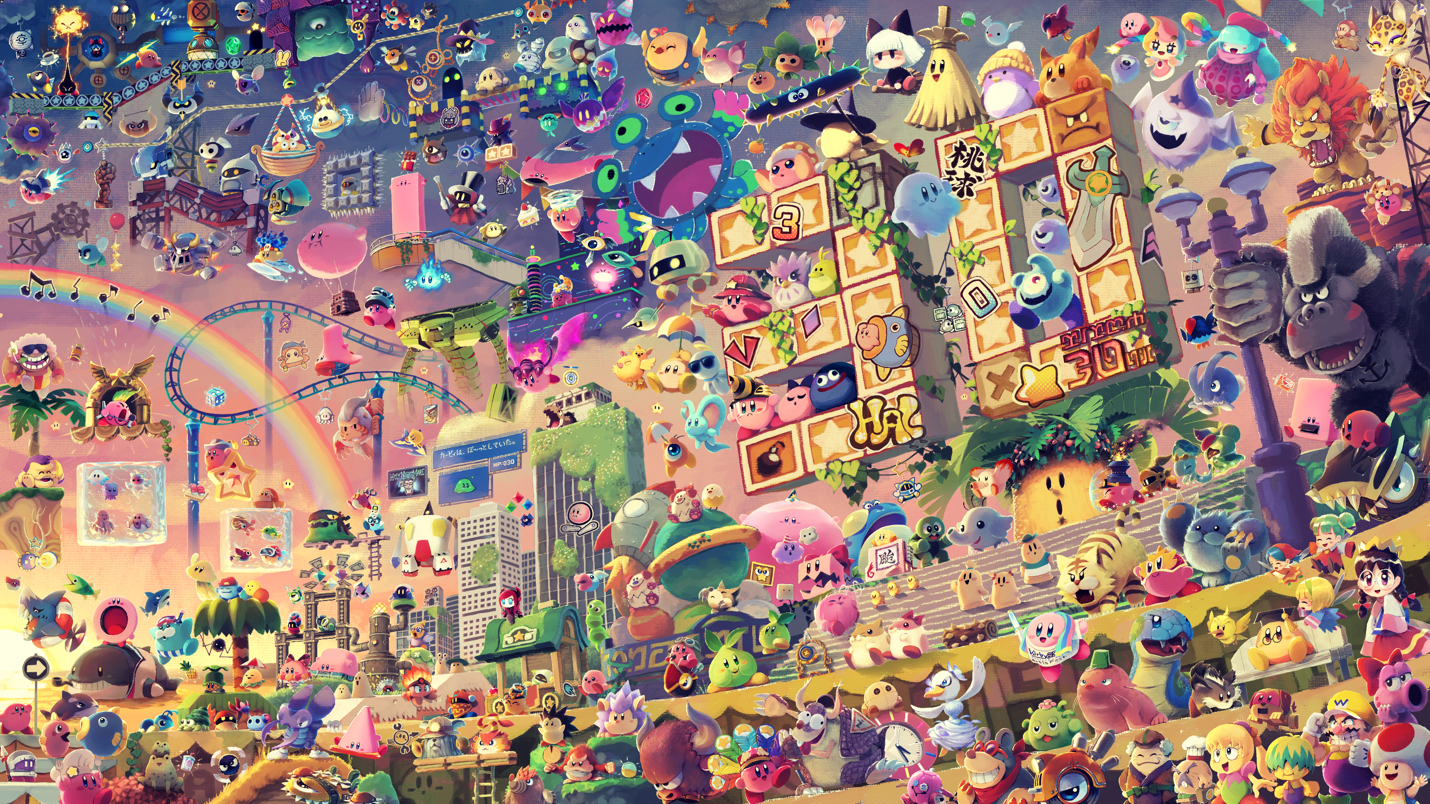 absolutely_everyone animal_kirby anniversary arch_mouth archer_kirby awoofy bandana_waddle_dee beetley birdo birdon_(kirby) bomb bomber_(kirby) bonkers box_boxer bronto_burt bubble_head_(kirby) buffahorn bugzzy bun_(kirby) buzz-saw_cutter_kirby cake cameo car_mouth chaos_elfilis character_request chef_kawasaki circus_kirby clawroline claycia coaster_mouth cone_mouth coo_(kirby) copy_ability cup cutter_kirby daroach deep_sleep_kirby doctor_kirby dom_woole doomer_(kirby) dragon_fire_kirby dragoon_(kirby) drawcia drill_kirby dyna_blade elfilin elline_(kirby) escargon everyone explosive fatty_whale fecto_elfilis festival_kirby fire_kirby flamberge_(kirby) flamer_(kirby) fleurina food fountain_of_dreams fumu_(kirby) galactic_nova galaxia_(sword) gao_gao_(kirby) ghost_kirby gip_(kirby) gooey_(kirby) gorimondo gryll_(kirby) halberd_(airship) hammer hammer_kirby hat highres hot_wings hydra_(kirby) hyness jabhog jet_kirby kabula keke_(kirby) key_dee kine_(kirby) kirby kirby's_adventure kirby's_dream_land kirby's_dream_land_2 kirby's_dream_land_3 kirby's_epic_yarn kirby's_return_to_dream_land kirby:_planet_robobot kirby:_right_back_at_ya! kirby:_squeak_squad kirby:_triple_deluxe kirby_(series) kirby_30th_anniversary_music_festival kirby_64 kirby_air_ride kirby_and_the_amazing_mirror kirby_and_the_forgotten_land kirby_and_the_rainbow_curse kirby_mass_attack kirby_star_allies kirby_super_star knuckle_joe kracko kracko_jr. landia leongar light-bulb_mouth lor_starcutter mara_(kirby) mario_(series) mecha mike_kirby miracle_matter morpho_knight mouthful_mode multiple_persona necrodeus needle_kirby nightmare_(kirby) nintendo noddy_(kirby) paintra party_hat phan_phan rainbow ranger_kirby rayman_limbs ribbon ribbon_(kirby) rick_(kirby) riding riding_animal ring_mouth robobot_armor robot rocky_(kirby) scissor-lift_mouth sillydillo sleep_kirby spark_kirby sphere_doomer squashini squeakers star_dream starman_(kirby) stone_kirby strawberry_shortcake sunset super_kirby_clash surprise_alien_board susie_(kirby) suyasuyabi sword_kirby taranza teacup toad_(mario) tornado_kirby tropic_woods ultra_sword_kirby vending_mouth vividria waddle_dee waddle_doo wario warp_star water-balloon_mouth wham_bam_jewel wham_bam_rock whispy_woods wondog wondy yggy_woods yin-yarn