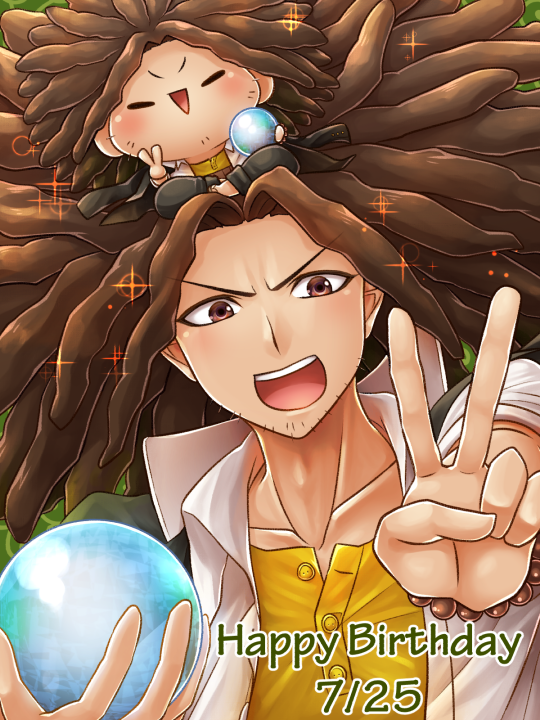 2boys ball bead_bracelet beads beard_stubble big_hair black_eyes black_pants bracelet brown_bracelet brown_eyes brown_hair buttons chibi chibi_on_head clone coat coat_on_shoulders collarbone collared_jacket commentary_request crossed_legs crystal_ball danganronpa:_trigger_happy_havoc danganronpa_(series) dark-skinned_male dark_skin dated dreadlocks english_text facial_hair furrowed_brow green_background green_coat hagakure_yasuhiro happy happy_birthday holding holding_ball jacket jewelry long_hair long_sleeves looking_at_viewer male_focus multiple_boys on_head open_clothes open_jacket open_mouth outstretched_arm pants sandals shirt simple_background sitting three-quarter_sleeves smile solid_oval_eyes sparkle stubble teeth triangle_mouth upper_teeth_only v v-shaped_eyebrows white_jacket yellow_shirt yumaru_(marumarumaru)