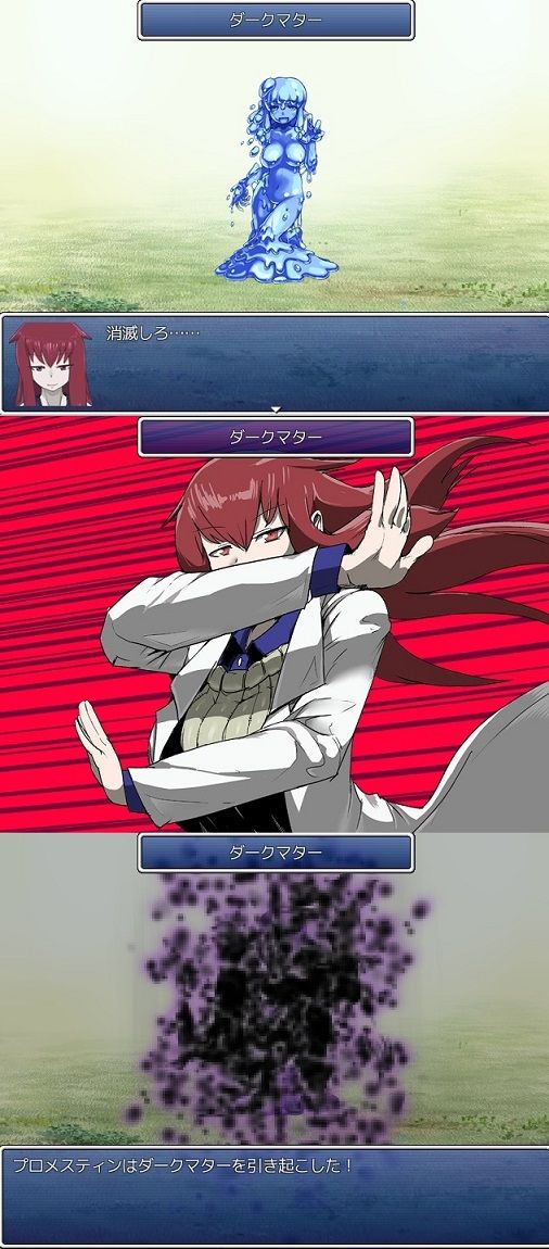 battle lab_coat long_hair mon-musu_quest! mon-musu_quest:_paradox monster_girl necktie promestein red_background red_hair slime_girl sweater translation_request