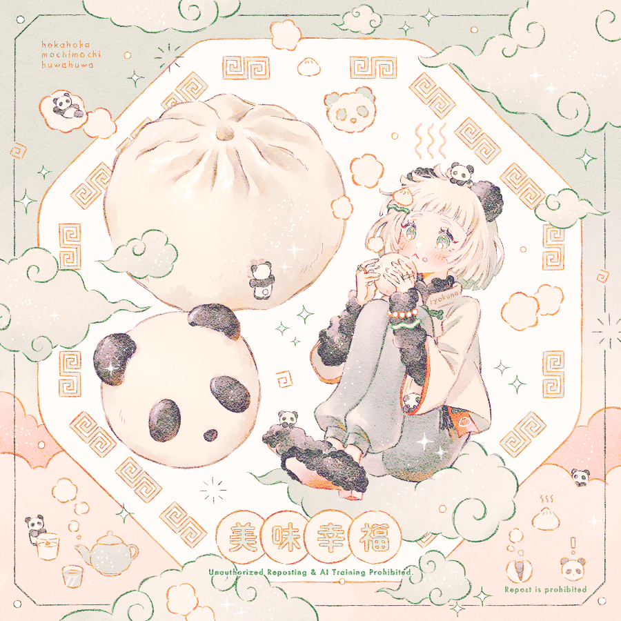 ! 1girl :&lt; animal animal_ears animal_on_head black_arm_warmers black_shoes blush closed_mouth cloud commentary_request cup eating food grey_pants jacket jewelry knees_up long_sleeves multiple_rings on_cloud on_head original panda panda_ears panda_girl pants ring ryokuno_green shoes short_hair sitting sparkle steamed_bun teapot translation_request watermark white_hair white_jacket wide_sleeves