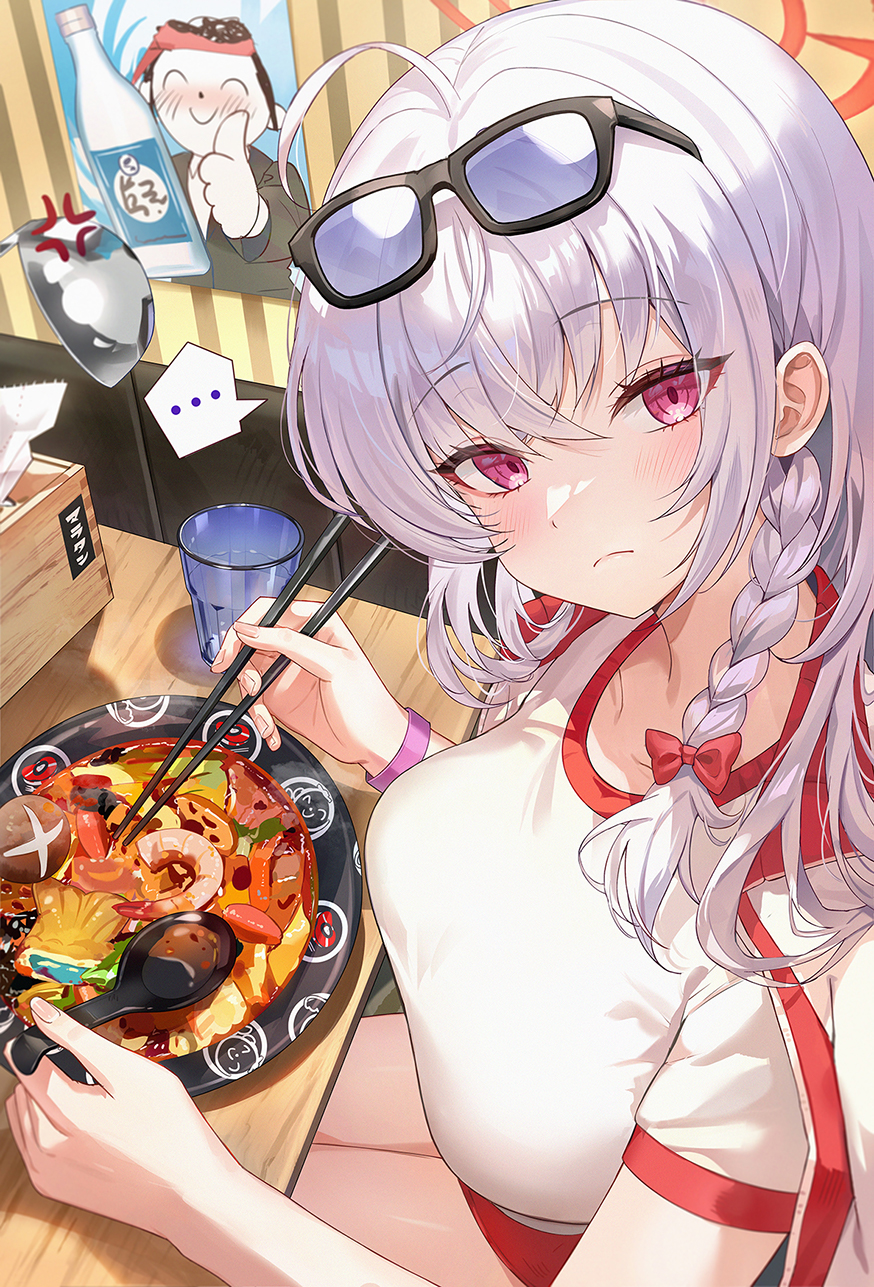 ... 1girl anger_vein blue_archive blush braid breasts bromide buruma chinese_spoon chopsticks collarbone commentary doodle_sensei_(blue_archive) eating eyewear_on_head food frown grey_hair gym_shirt gym_uniform haruna_(blue_archive) haruna_(track)_(blue_archive) heart highres holding holding_chopsticks holding_spoon jacket jacket_on_shoulders large_breasts looking_at_viewer looking_to_the_side mrr_05 noodles official_alternate_costume pink_eyes ramen red_buruma restaurant sensei_(blue_archive) shirt single_braid sitting spoken_ellipsis spoken_heart spoon tinted_eyewear track_jacket