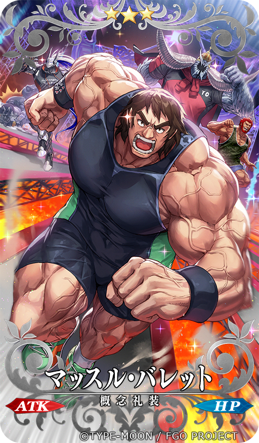 bara beard biceps brown_eyes brown_hair card_(medium) copyright_notice craft_essence_(fate) dai-xt dark-skinned_male dark_skin facial_hair fate/grand_order fate_(series) horns iskandar_(fate) ivan_the_terrible_(fate) large_pectorals lava looking_at_viewer male_focus manly mature_male minamoto_no_tametomo_(fate) multiple_boys muscular muscular_arms muscular_legs muscular_male official_art open_mouth pectorals red_hair running short_hair shorts size_difference sparkle spiked_hair stage stage_lights super_orion_(fate) tank_top teeth thick_eyebrows thighs tongue veins veiny_arms wristband