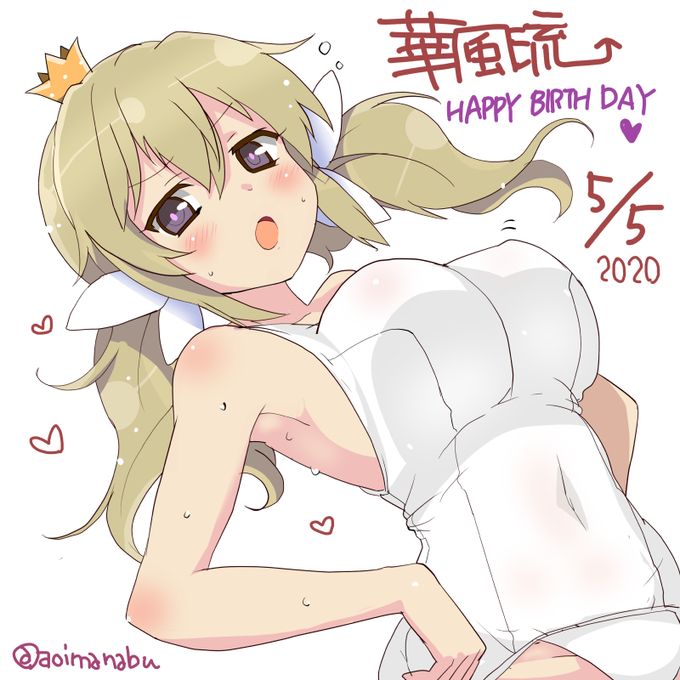 1girl :o aoi_manabu blonde_hair blush breasts covered_erect_nipples covered_navel crown from_below hands_on_own_hips happy_birthday kafuru_(senran_kagura) looking_at_viewer low_twintails medium_breasts medium_hair mini_crown purple_eyes purple_pupils school_swimsuit see-through_clothes senran_kagura solo swimsuit twintails twitter_username wet