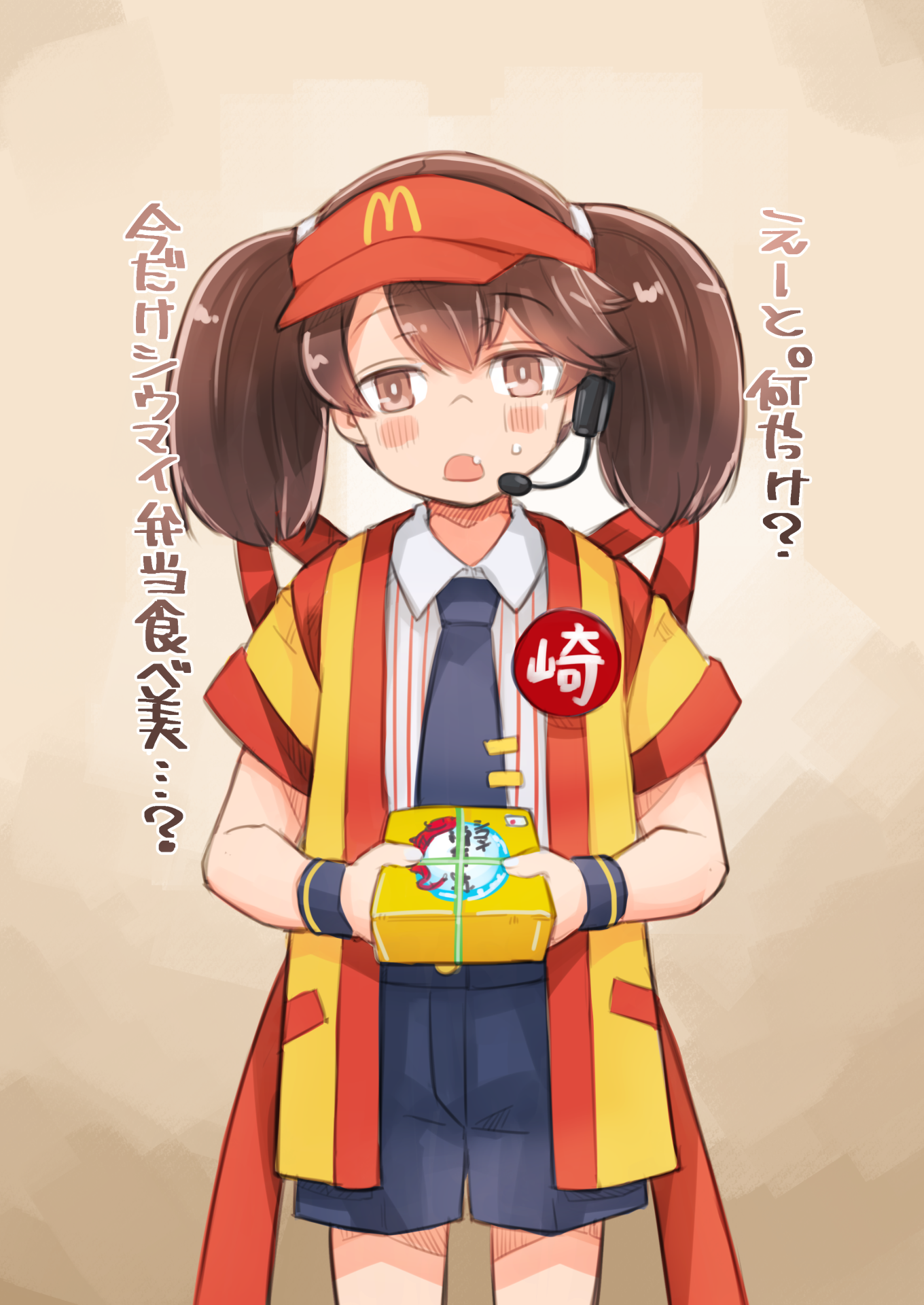 1girl badge black_necktie box brown_hair button_badge commentary_request cosplay imadake_dabuchi_tabemi employee_uniform enjaku_izuku fast_food_uniform highres imadake_dabuchi_tabemi_(cosplay) kantai_collection looking_at_viewer mcdonald's necktie open_happi pinstripe_pattern pinstripe_shirt ryuujou_(kancolle) shirt solo striped_clothes striped_shirt tie_clip translation_request twintails visor_cap yellow_happi