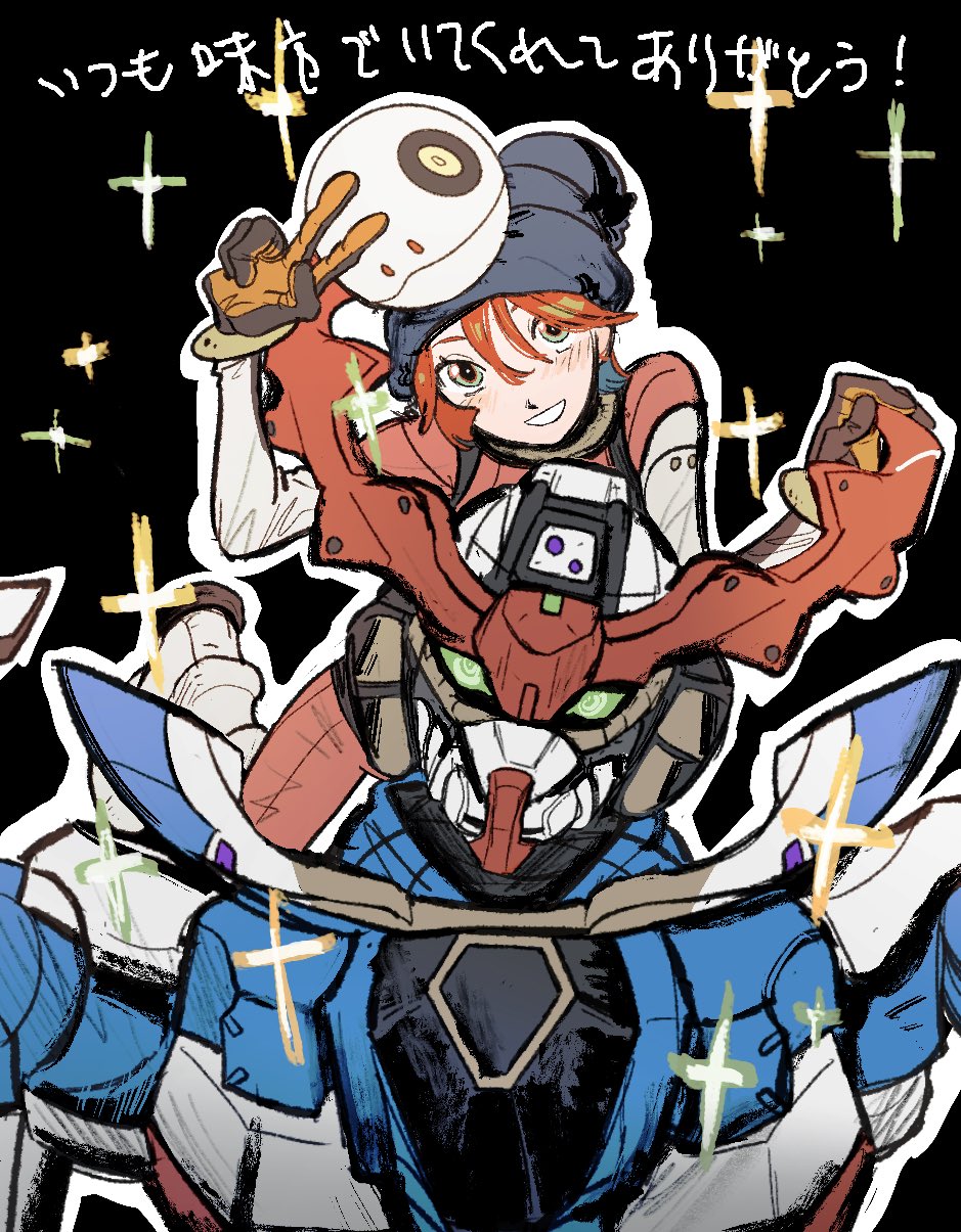 1girl amate_yuzuriha aqua_eyes beanie black_background blush gquuuuuux gundam gundam_gquuuuuux haro hat highres looking_at_viewer mecha mobile_suit non-humanoid_robot open_mouth pom_pom_(clothes) pom_pom_beanie red_hair robot science_fiction short_hair smile solo translation_request ut_326 v v-fin