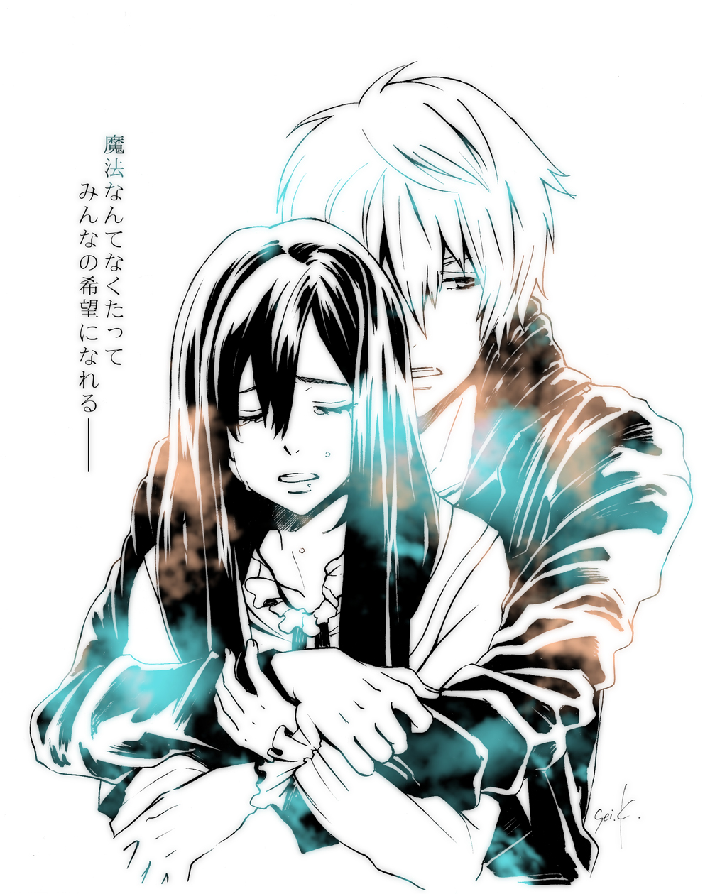 1boy 1girl closed_eyes hetero highres hug hug_from_behind kamen_rider kamen_rider_wizard_(series) koyomi_(kamen_rider_wizard) long_hair monochrome sei_takemi souma_haruto spot_color tears translation_request