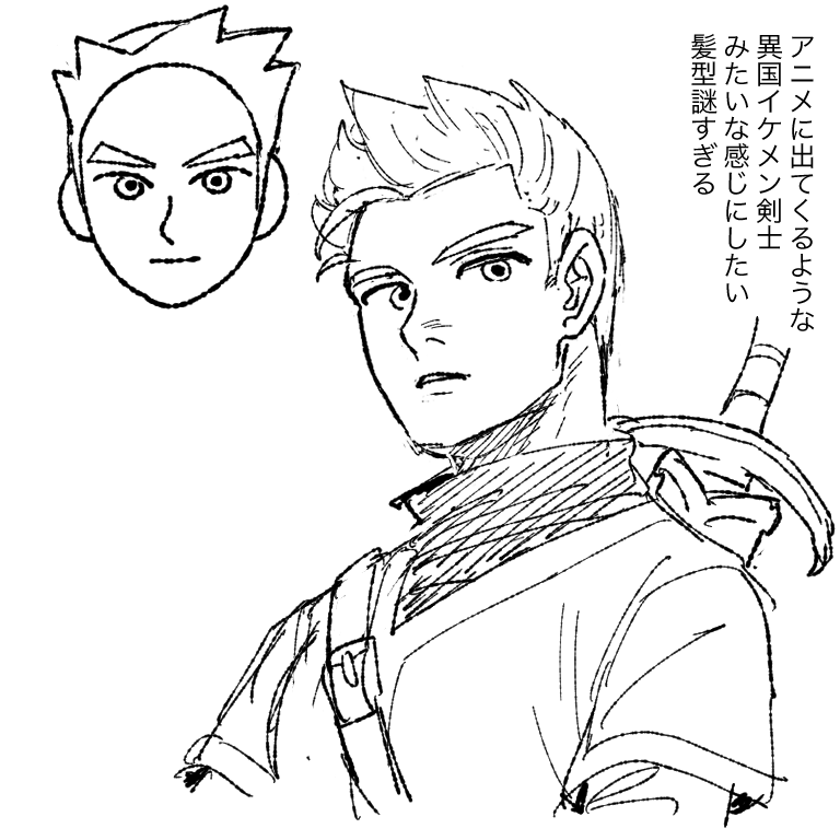1boy dancho_no_mori greyscale high_collar humanization light_frown male_focus mii_(nintendo) mii_swordfighter_(smash_ultimate) monochrome nintendo parted_lips portrait reference_inset sheath sheathed short_hair short_sleeves solo super_smash_bros. sword sword_on_back translation_request weapon weapon_on_back white_background