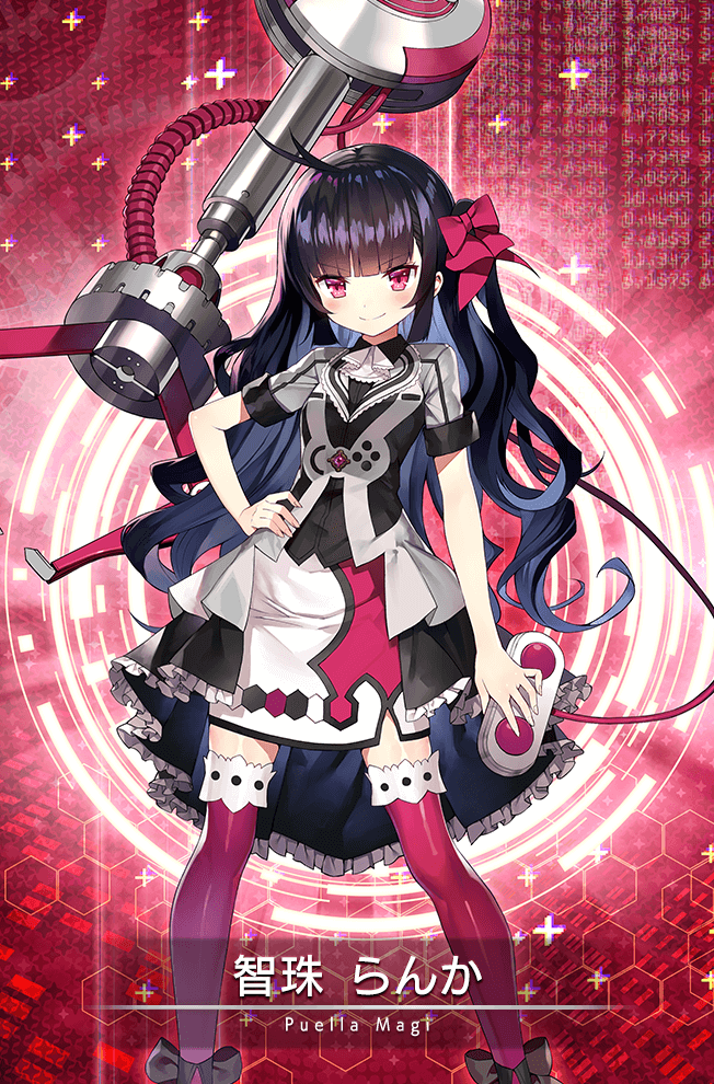 1girl ahoge ascot binary black_bow black_hair black_shirt black_skirt blue_hair blunt_bangs bow cable card_(medium) character_name chizu_ranka claw_(weapon) closed_mouth collared_jacket collared_shirt colored_inner_hair controller dot_nose feet_out_of_frame footwear_bow frilled_skirt frills game_cg game_controller gaou_(umaiyo_puyoman) grey_jacket hair_bow hand_on_own_chest holding holding_controller holding_game_controller jacket lace-trimmed_jacket layered_skirt light_blush long_hair magia_record:_mahou_shoujo_madoka_magica_gaiden magical_girl mahou_shoujo_madoka_magica medium_skirt multicolored_hair official_art one_side_up open_clothes open_skirt pencil_skirt pink_eyes pleated_skirt pocket red_background red_bow red_thighhighs shirt short_sleeves skirt smirk solo sparkle standing thighhighs very_long_hair wavy_hair weapon white_ascot white_skirt