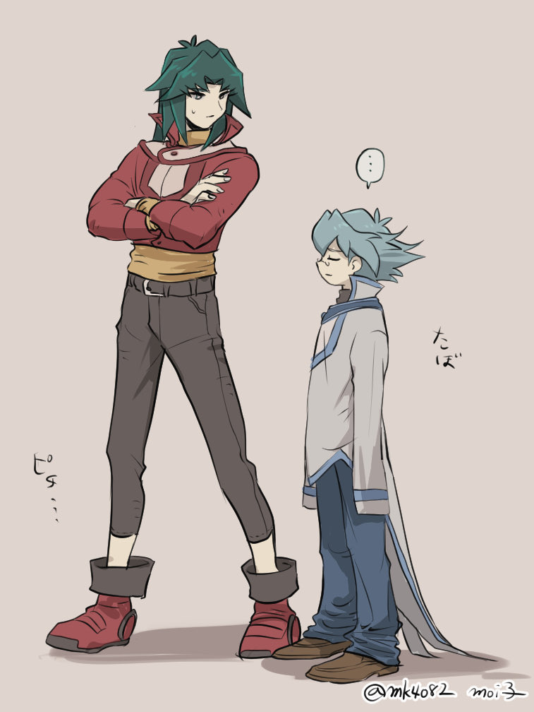 ... 2boys black_pants blue_hair blue_pants brothers brown_footwear closed_mouth cosplay costume_switch crossed_arms full_body green_hair grey_background grey_shirt jacket male_focus marufuji_ryo marufuji_sho moiko multiple_boys oversized_clothes pants red_footwear red_jacket shirt shoes siblings spoken_ellipsis yu-gi-oh! yu-gi-oh!_gx