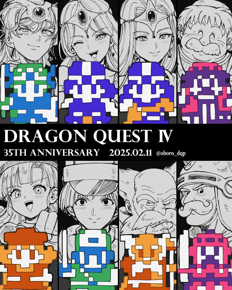 2025 3girls 5boys :d alena_(dq4) anniversary balding beard blunt_ends brey circlet clenched_hand clift commentary_request copyright_name curly_hair dated dragon_quest dragon_quest_iv earrings everyone facial_hair forehead_protector gloves hat helmet hero_(dq4) highres jewelry long_hair looking_at_viewer manya_(dq4) medium_hair minea_(dq4) mitre multiple_boys multiple_girls mustache oboro_dqp old old_man one_eye_closed open_mouth parted_hair ryan_(dq4) short_hair siblings single_earring sisters slime_(dragon_quest) smile sphere_earrings spot_color sprite_art torneko twitter_username upper_body wrinkled_skin