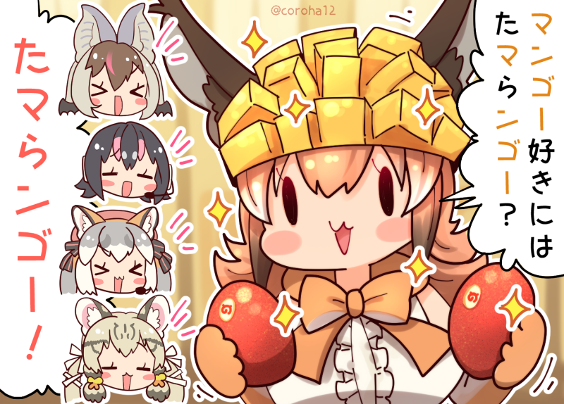 5girls animal_ears bat_ears bat_girl bat_wings black_hair bow bowtie brown_hair brown_long-eared_bat_(kemono_friends) caracal_(kemono_friends) cat_ears cat_girl coroha elbow_gloves extra_ears food fox_ears fox_girl fruit geoffroy&#039;s_cat_(kemono_friends) gloves grey_hair hat headphones humboldt_penguin_(kemono_friends) island_fox_(kemono_friends) japari_symbol kemono_friends kemono_friends_v_project long_hair looking_at_viewer microphone multicolored_hair multiple_girls orange_hair penguin_girl ribbon shirt short_hair simple_background sleeveless sleeveless_shirt streaked_hair translation_request twintails virtual_youtuber wings