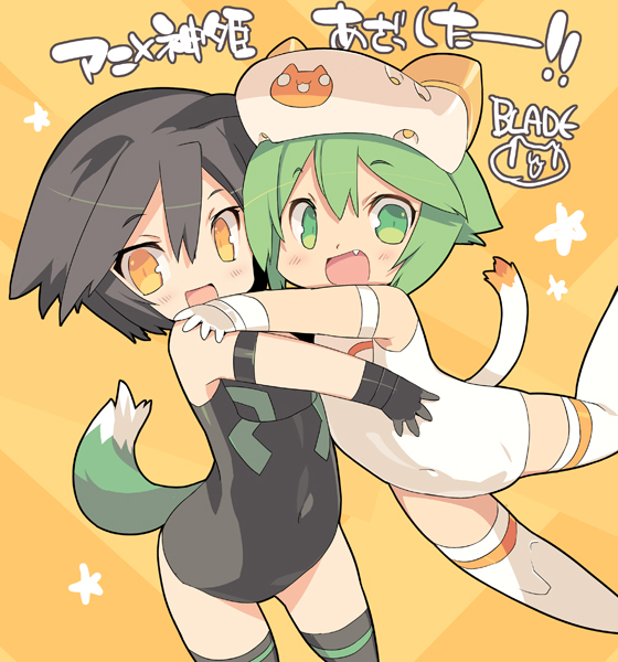 10s 2girls :3 :d android armband armpits artist_name bad_id bad_pixiv_id black_hair black_legwear blade_(galaxist) busou_shinki cat cat_tail child covered_navel dog_tail doll_joints fang flat_chest gloves green_eyes green_hair hair_between_eyes hat howling_(busou_shinki) hug joints leotard looking_at_viewer maochao multiple_girls o_o one-piece_swimsuit open_mouth orange_background orange_eyes short_hair smile standing star_(symbol) swimsuit tail thighhighs white_legwear zettai_ryouiki