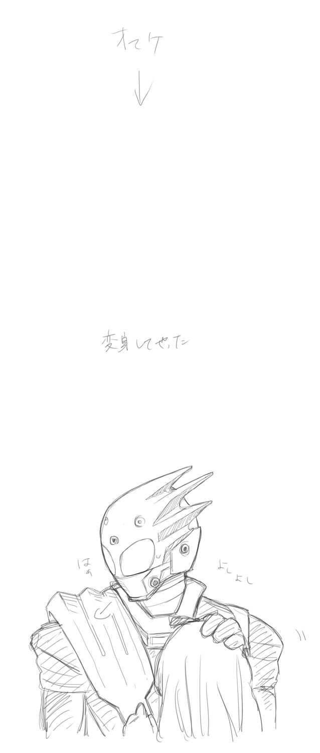 1boy 1girl bad_id bad_pixiv_id greyscale hand_on_head highres kamen_rider kamen_rider_fourze_(series) kamen_rider_meteor kixkanon monochrome nozama_tomoko sideways_glance sigh translation_request
