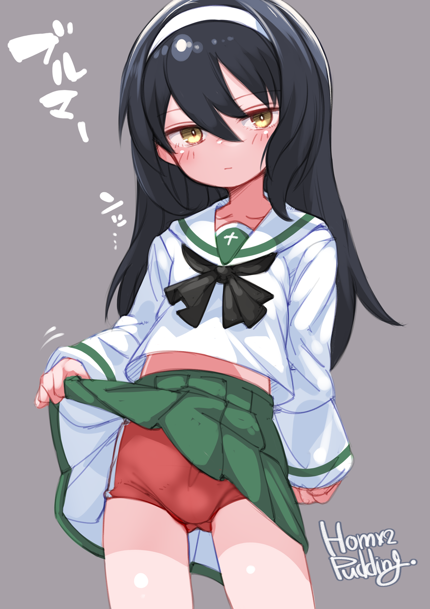 1girl :| artist_name black_hair black_neckerchief blouse brown_eyes buruma closed_mouth clothes_lift commentary cowboy_shot expressionless girls_und_panzer green_skirt grey_background hairband highres lifting_own_clothes long_hair long_sleeves looking_at_viewer midriff_peek miniskirt motion_lines neckerchief ooarai_school_uniform pleated_skirt puddinghomhom red_buruma reizei_mako sailor_collar school_uniform serafuku shirt signature simple_background single_vertical_stripe skirt skirt_lift solo standing translated white_hairband white_sailor_collar white_shirt