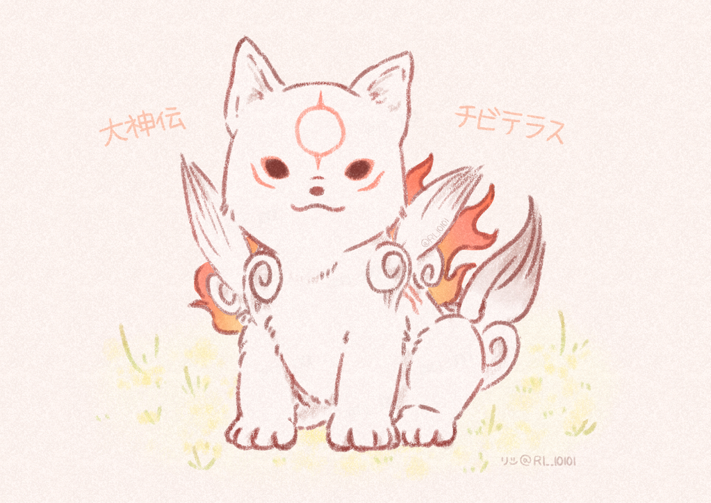 1boy :3 animal_ears artist_name capcom character_name chibiterasu copyright_name facial_mark facing_viewer fire flaming_weapon grass looking_at_viewer male_focus ookami_(game) ookamiden ritsu_(ri_i0i0i) signature sitting smile tail twitter_username weapon weapon_on_back white_background white_fur wolf wolf_ears wolf_tail