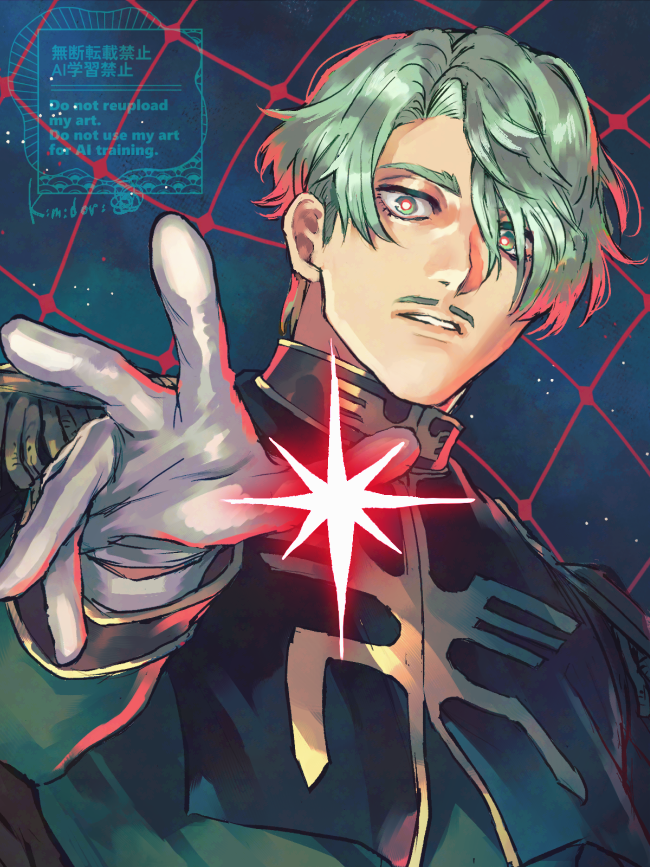 01rosso 1boy challia_bull commentary_request facial_hair gloves green_hair gundam gundam_gquuuuuux hair_over_one_eye jacket looking_at_viewer male_focus mature_male military_uniform mustache parted_lips short_hair solo upper_body white_gloves