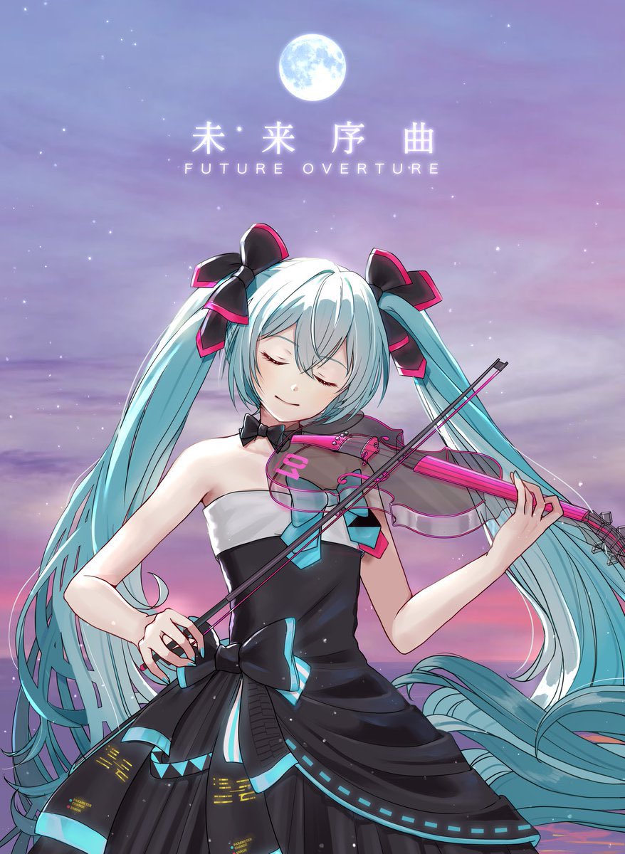 1girl aqua_hair aqua_nails bare_shoulders black_bow black_dress bow bow_(music) bowtie breasts closed_eyes closed_mouth collarbone dress hair_between_eyes hair_ornament hatsune_miku highres holding holding_bow_(music) holding_instrument holding_violin instrument long_hair medium_breasts mofmama official_alternate_costume official_alternate_hairstyle solo strapless strapless_dress twintails very_long_hair violin vocaloid