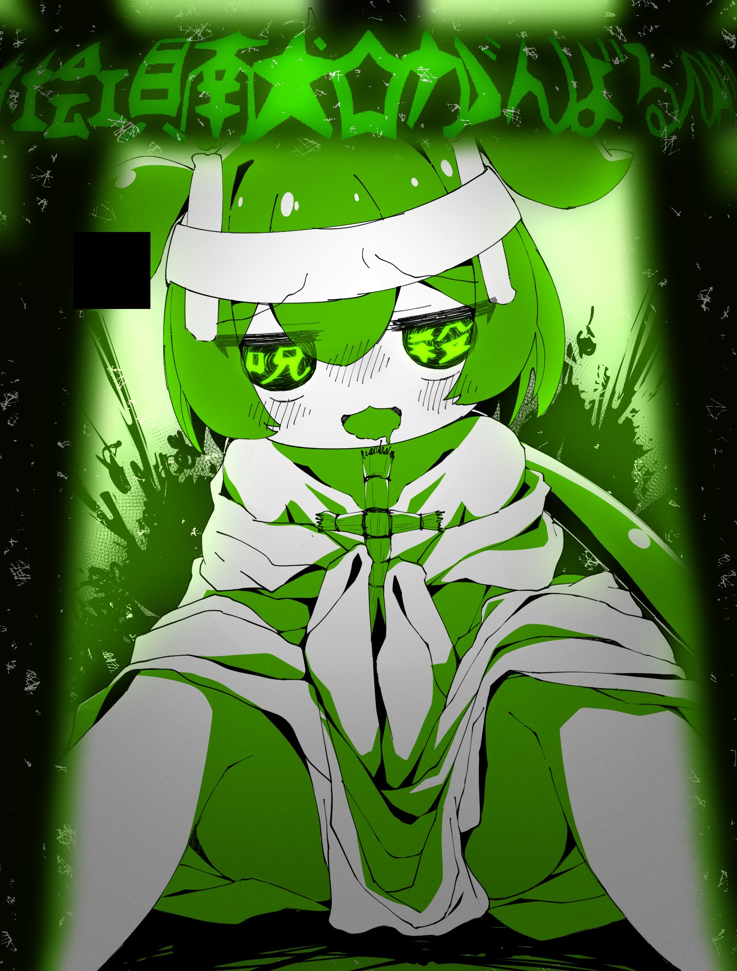 1girl :3 blush bottomless candle commentary_request doll drooling eyebrows_hidden_by_hair green_eyes green_hair hair_between_eyes hashihime headband highres holding holding_doll n_u no_nose off_shoulder open_mouth partially_colored partially_translated shakai_kouken_ganbaru_no_da!!. shirt solo text_in_eyes thighs translation_request voicevox white_shirt zundamon