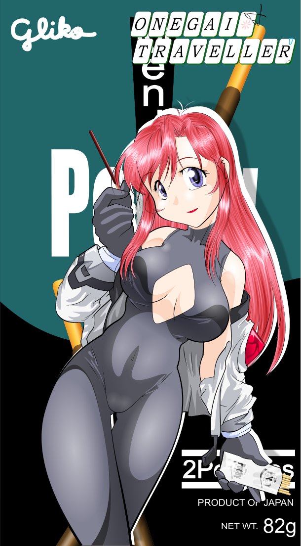 00s 1girl bodysuit breasts cleavage curvy female_focus gloves kazami_mizuho large_breasts latex long_hair onegai_teacher purple_eyes red_hair shiny_clothes skin_tight solo spandex young_wang