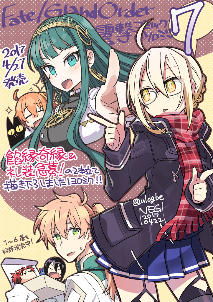 3boys 3girls ahoge artoria_pendragon_(fate) black_shirt black_thighhighs blonde_hair blue_skirt blush braid breasts cat chibi cleopatra_(fate) closed_eyes earrings fate/grand_order fate_(series) fujimaru_ritsuka_(female) glasses green_eyes green_hair hair_between_eyes hair_bun hairband hood hooded_jacket hoop_earrings jacket jewelry large_breasts li_shuwen_(fate) li_shuwen_(young)_(fate) long_hair long_sleeves looking_at_viewer medium_breasts multiple_boys multiple_girls mysterious_heroine_x_alter_(fate) mysterious_heroine_x_alter_(first_ascension)_(fate) necklace negi_(ulog&#039;be) orange_hair pendant plaid_clothes plaid_scarf pleated_skirt ponytail purple_jacket red_scarf romani_archaman scarf shirt short_hair sidelocks skirt thighhighs thighs translation_request two-tone_shirt very_long_hair white_shirt yan_qing_(fate) yellow_eyes