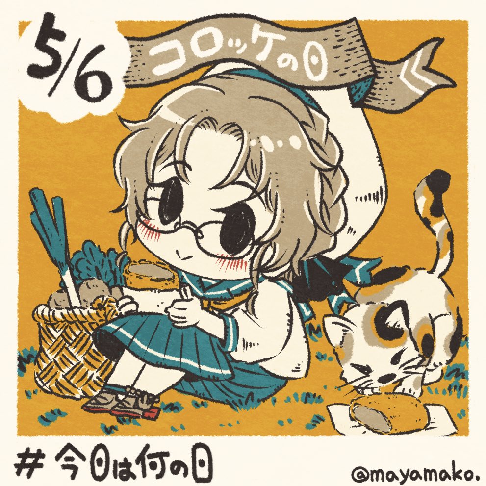1girl animal basket blush braid cat croquette dated food glasses hat hirato_(kancolle) holding holding_food imatomo_mahya kantai_collection pleated_skirt ribbon sailor_collar school_uniform serafuku short_hair sitting skirt smile spring_onion translation_request twitter_username