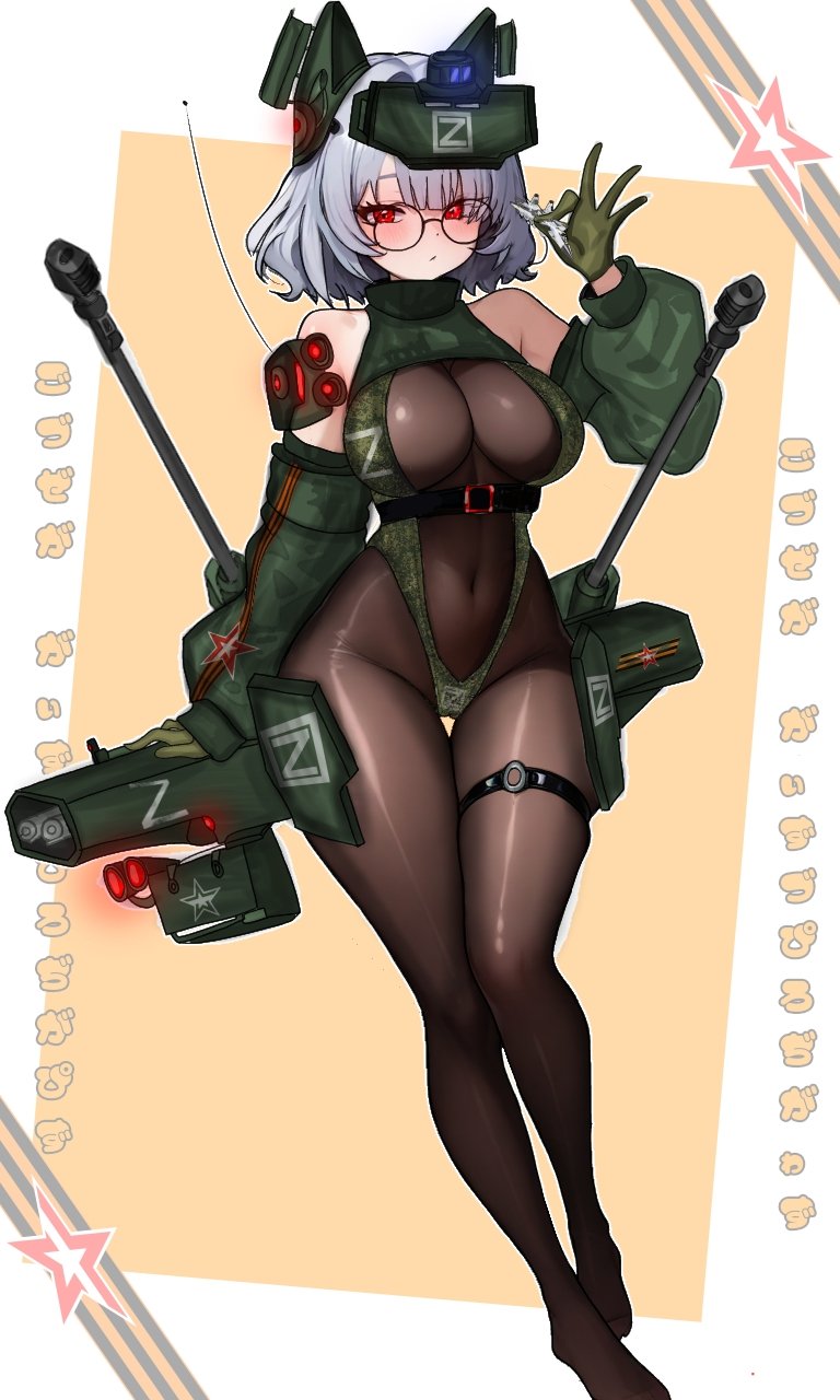 1girl bodystocking camouflage_leotard covered_navel glasses gloves green_gloves grey_hair highres holding leotard mecha_musume original red_hair round_eyewear short_hair shrug_(clothing) turtleneck_shrug wkorspol