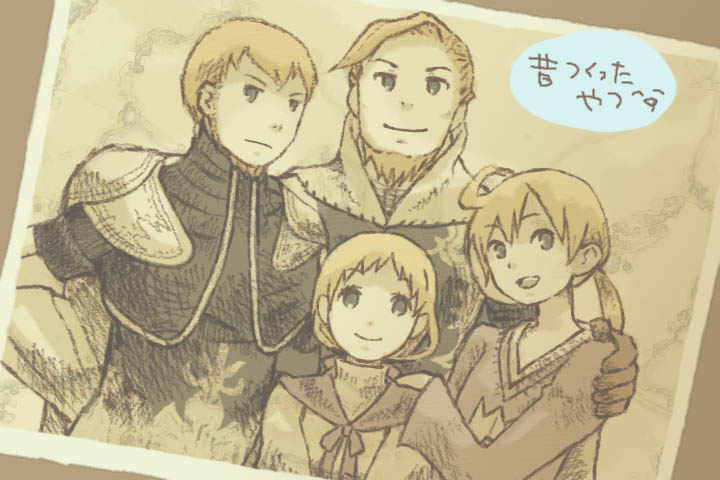 1girl 3boys ahoge alma_beoulve blonde_hair blood+ brother_and_sister brothers dycedarg_beoulve family final_fantasy final_fantasy_tactics ketama_no_su long_hair monochrome multiple_boys parody ramza_beoulve siblings text_focus translation_request zalbaag_beoulve