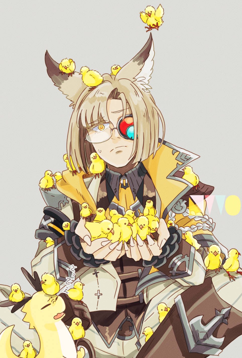 1boy animal_ears ascot asymmetrical_bangs asymmetrical_eyewear backless_vest bird blonde_hair braid brown_vest cape capelet chick collared_shirt dragon erune fingerless_gloves glasses gloves granblue_fantasy heterochromatic_eyewear highres holding long_hair lu_woh_(granblue_fantasy) male_focus nw0oooooo shirt sitting small_dragon solo tinted_eyewear too_many too_many_chicks vest yellow_ascot yellow_cape yellow_capelet yellow_eyes