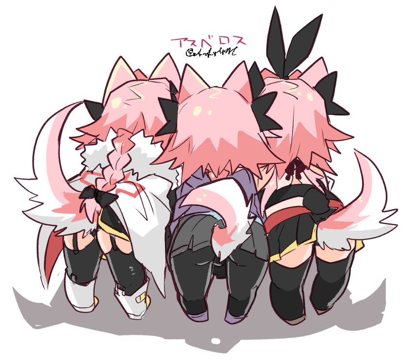3boys animal_ears aqua_belt armored_skirt astolfo_(fate) astolfo_(saber)_(fate) astolfo_(saber)_(first_ascension)_(fate) black_bow black_bowtie black_garter_straps black_gloves black_pantyhose black_shirt black_thighhighs bow bowtie braid cape chibi detached_sleeves dog_boy dog_ears dog_tail fake_animal_ears fang fate/apocrypha fate/grand_order fate_(series) from_behind fur-trimmed_cape fur_trim garter_straps gauntlets gloves gold_trim grey_skirt hair_bow hair_intakes haoro hood hoodie long_braid long_hair multiple_boys multiple_persona pantyhose pink_hair pink_tail pleated_skirt purple_eyes purple_footwear purple_hoodie rabbit_ears red_ribbon ribbon shadow shirt signature simple_background single_braid skin_fang skirt tail thighhighs trap twintails white_background white_cape white_footwear wing_collar