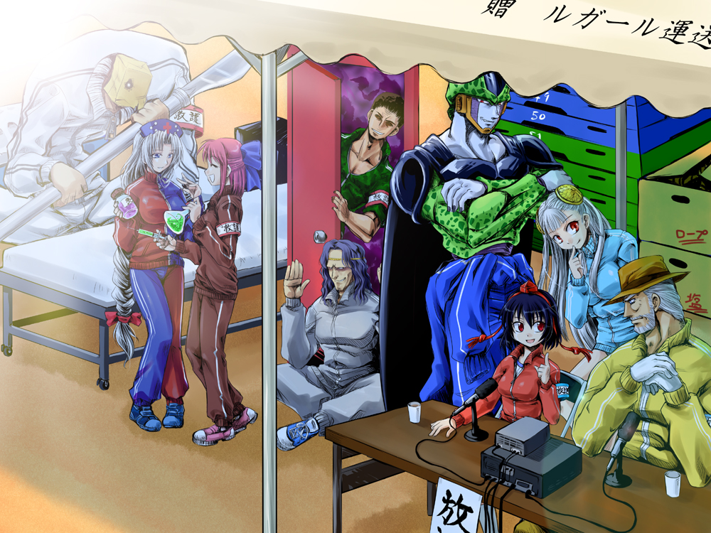 albino amiba arc_system_works armband bag bag_on_head bandages beard bed belt bottle breasts bun_cover capcom capcom_fighting_jam cell_(dragon_ball) character_request combat_echizen crossover doraemon double_bun dragon_ball dragonball_z dress closed_eyes facial_hair faust glass gloves guilty_gear hair_bun hair_ornament hairband hairpods happy hat hokuto_no_ken hospital_bed imai_nyuu impossible_clothes impossible_shirt ingrid_(capcom) inusurvivor jojo_no_kimyou_na_bouken joseph_joestar joseph_joestar_(old) kohaku_(tsukihime) long_hair m.u.g.e.n magical_door microphone multiple_crossover muscular mustache paper_bag scalpel shameimaru_aya shirt short_hair shounen_jump smile stand syringe table test_tube tokin_hat touhou track_suit tsukihime white_hair yagokoro_eirin