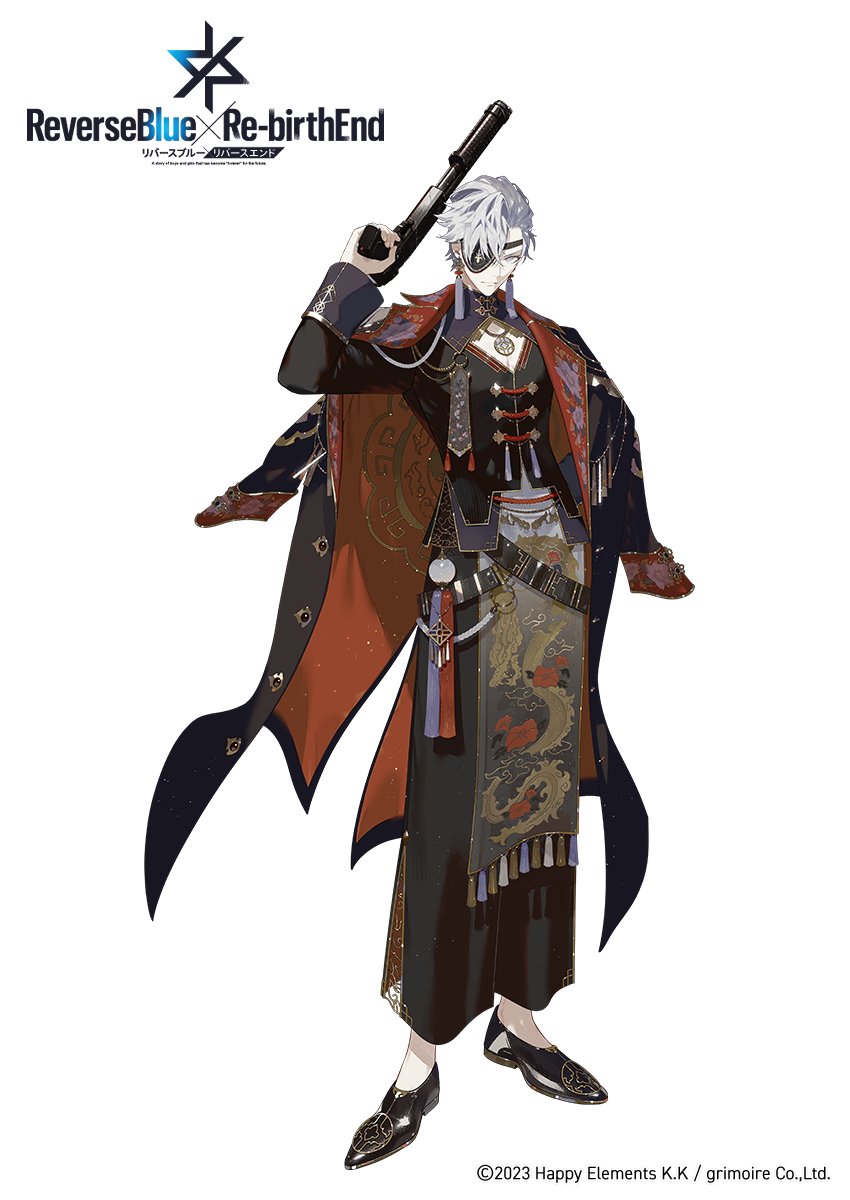 1boy belt black_belt black_coat black_jacket black_pants black_shoes chinese_clothes cleavage_cutout closed_mouth clothing_cutout coat coat_on_shoulders copyright_name copyright_notice dragon_print earrings expressionless eyepatch floral_print full_body grey_eyes gun hair_between_eyes hand_on_own_hip hand_up handgun highres holding holding_gun holding_weapon jacket jewelry light_particles looking_at_viewer male_focus necklace official_art pants pectoral_cleavage pectorals pelvic_curtain red_coat reverseblue_x_re-birthend semi_(p-poco) shoes short_hair side_part sideways_glance simple_background sleeve_cuffs solo standing tassel tassel_earrings two-sided_coat two-sided_fabric weapon white_background white_hair yaopei