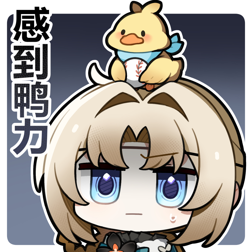 1girl artist_request baseball blonde_hair chibi chibi_only chinese_commentary chinese_text expressionless girls&#039;_frontline girls&#039;_frontline_2:_exilium hair_intakes official_art second-party_source solo sweatdrop ullrid_(girls&#039;_frontline_2)