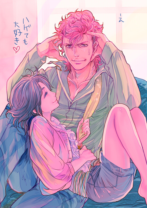 1boy 1girl barefoot bat_(hokuto_no_ken) brown_hair casual chair closed_mouth couple closed_eyes heart hokuto_no_ken jobo_(isi88) lin_(hokuto_no_ken) short_hair shorts smile window