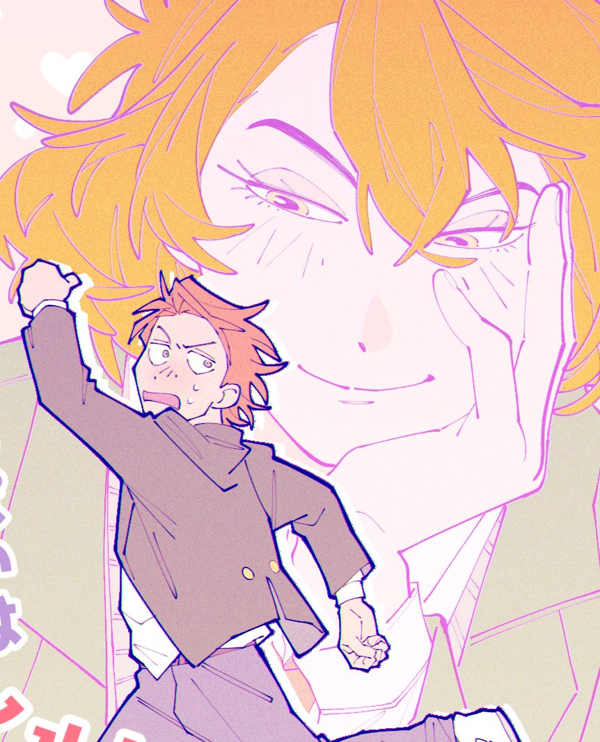 2boys arm_up blush closed_mouth grey_eyes grey_jacket grey_pants hand_on_own_face honest_john_(disney) humanization jacket long_eyelashes long_sleeves male_focus multiple_boys nick_wilde open_mouth orange_hair pants pinocchio_(disney_movie) running short_hair smile species_connection sweatdrop uochandayo white_footwear zootopia