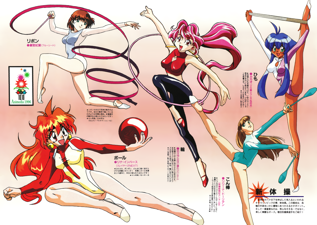 1990s_(style) 5girls animedia ass athletic_leotard bakuretsu_hunters ballet_slippers blue_eyes blue_hair blue_seed breasts brown_hair cacao_(lamune) crossover dark-skinned_female dark_skin earrings flexible fujimiya_momiji gundam gundam_wing gymnastics gymnastics_ribbon half-soles hoop hula_hoop jewelry juggling_club leg_up leotard light_brown_hair lina_inverse long_hair multiple_girls official_art olympics open_mouth outstretched_arm outstretched_arms pink_eyes plantar_flexion red_eyes red_hair relena_peacecraft retro_artstyle rhythmic_gymnastics ribbon_baton short_hair sidelocks slayers smile split spread_arms standing standing_on_one_leg standing_split text_focus tira_misu very_long_hair vs_knight_lamune_&_40_fire