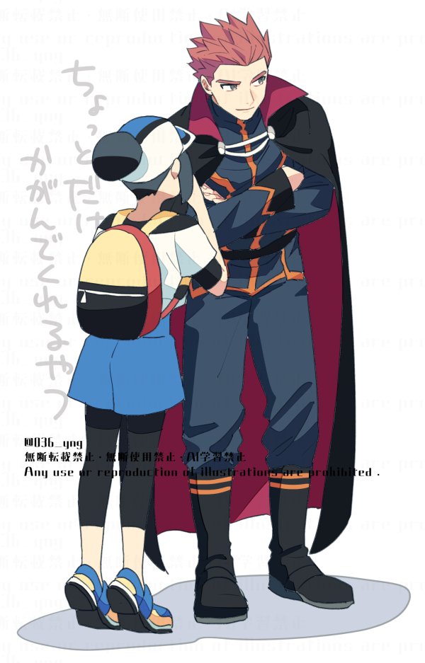 1boy 1girl backpack bag belt bettie_(pokemon) black_belt black_boots black_cape black_hair black_leggings blue_shorts boots cape commentary_request crossed_arms hair_bun hand_up hat jacket lance_(pokemon) leggings long_sleeves nintendo off-shoulder_shirt off_shoulder pants pokemon pokemon_hgss pokemon_masters_ex shirt shoes short_hair shorts standing tiptoes translation_request undershirt watermark white_shirt y_(036_yng) yellow_bag