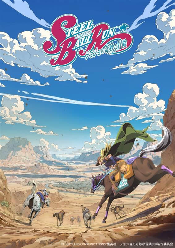 2boys blue_sky bridal_gauntlets brown_pants cape cloud cloudy_sky cowboy_hat gyro_zeppeli hat horse johnny_joestar jojo_no_kimyou_na_bouken mountainous_horizon multiple_boys pants river sky slow_dancer_(jojo) steel_ball_run valkyrie_(jojo)