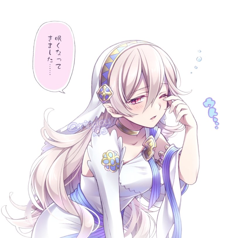 1girl azura_(fire_emblem) bare_shoulders corrin_(female)_(adrift)_(fire_emblem) corrin_(female)_(fire_emblem) corrin_(fire_emblem) dres dress elbow_gloves fire_emblem fire_emblem_fates fire_emblem_heroes gloves hair_between_eyes hair_ornament hairband hiyori_(rindou66) long_hair looking_at_viewer nintendo one_eye_closed pointy_ears red_eyes simple_background slit_pupils translation_request veil white_background white_hair
