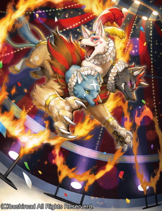 animal_ear_piercing animal_focus cardfight!!_vanguard cerberus circus circus_tent claws closed_mouth confetti eminence_jaboberus facial_mark heart heart_facial_mark indoors kemonomichi_(blue_black) mane multiple_heads neck_ruff official_art open_mouth pawpads ring_of_fire sharp_teeth spotlight teeth yellow_eyes