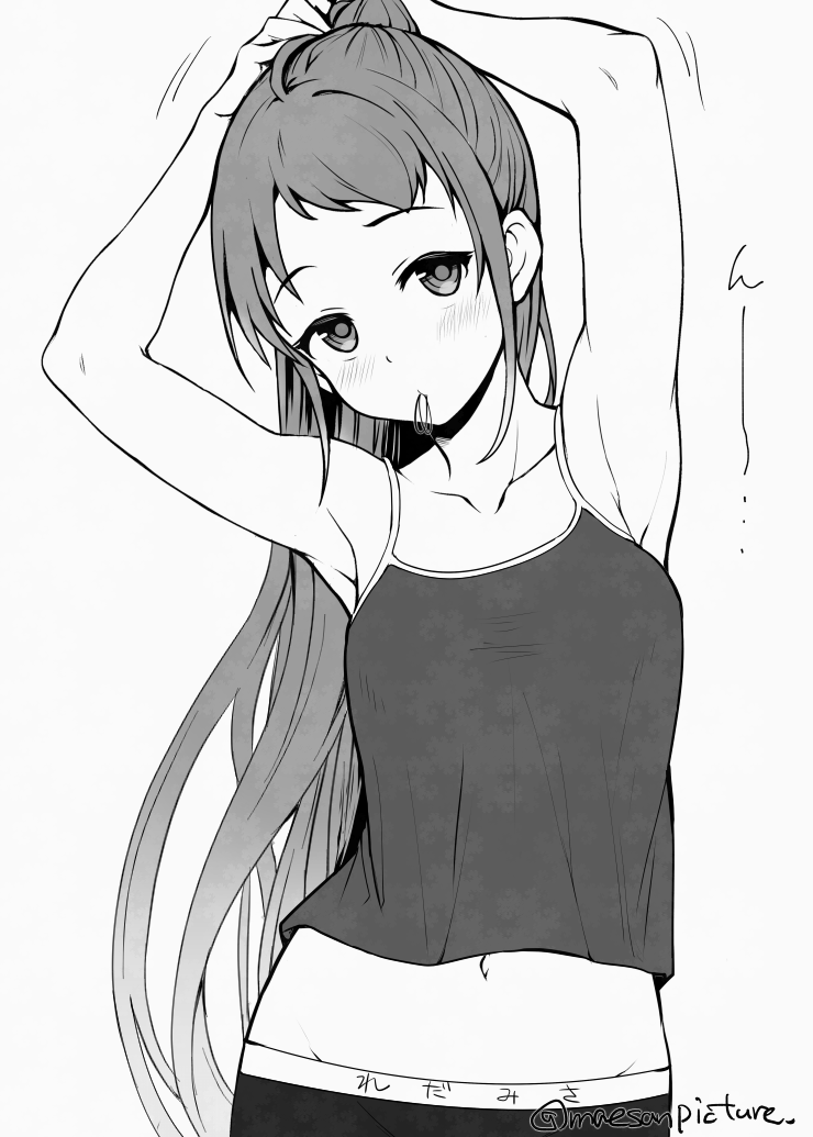 1girl armpits character_name collarbone commentary_request greyscale holding holding_own_hair kantai_collection long_hair looking_at_viewer mae_(maesanpicture) monochrome mouth_hold navel ponytail rubber_band samidare_(kancolle) solo twitter_username upper_body very_long_hair