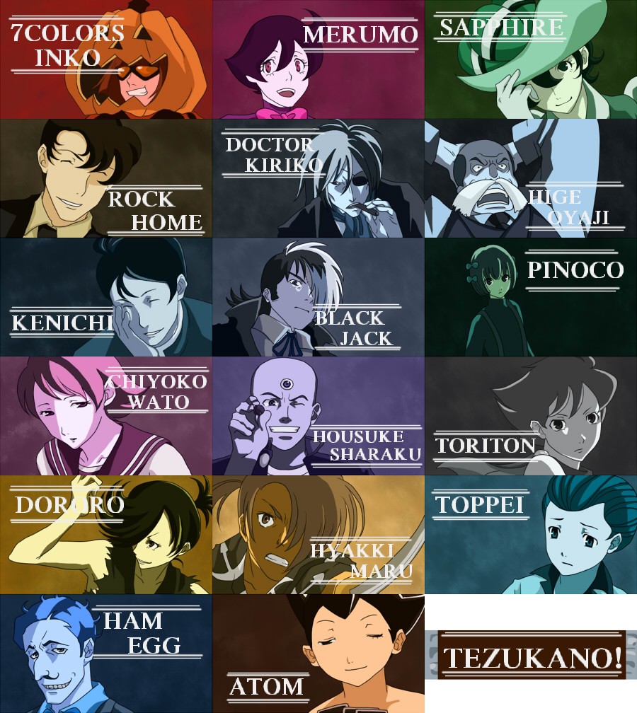 6+boys 6+girls atom_(tetsuwan_atom) baccano! black_jack black_jack_(character) black_jack_(series) character_name character_request chiyoko_wato crossover dororo_(character) dororo_(tezuka) ham_egg hyakkimaru_(character) hyakkimaru_(dororo) kenichi_(tezuka_osamu) kiriko_(black_jack) melmo merumo multicolored_hair multiple_boys multiple_girls nanairo_inko_(character) nanairo_inko_(manga) parody pinoko princess_sapphire ribbon_no_kishi rock_(tezuka_osamu) sharaku_hosuke stylus tezuka&#039;s_star_system toppei triton two-tone_hair umi_no_triton