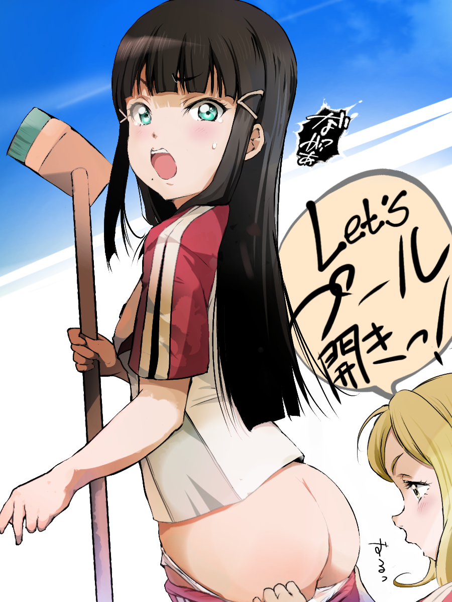2girls angry aqua_eyes ass assisted_exposure black_hair blonde_hair blue_background blush butt_crack cleaning_brush clothes_pull gym_shirt gym_shorts hair_ornament hairclip highres japanese_text kurosawa_dia long_hair love_live! love_live!_sunshine!! mole mole_under_mouth multicolored_background multiple_girls ohara_mari panties pantsing panty_pull sakura_chiru._7-gou shirt shorts shorts_pull sweatdrop translation_request underwear white_background white_panties yellow_eyes
