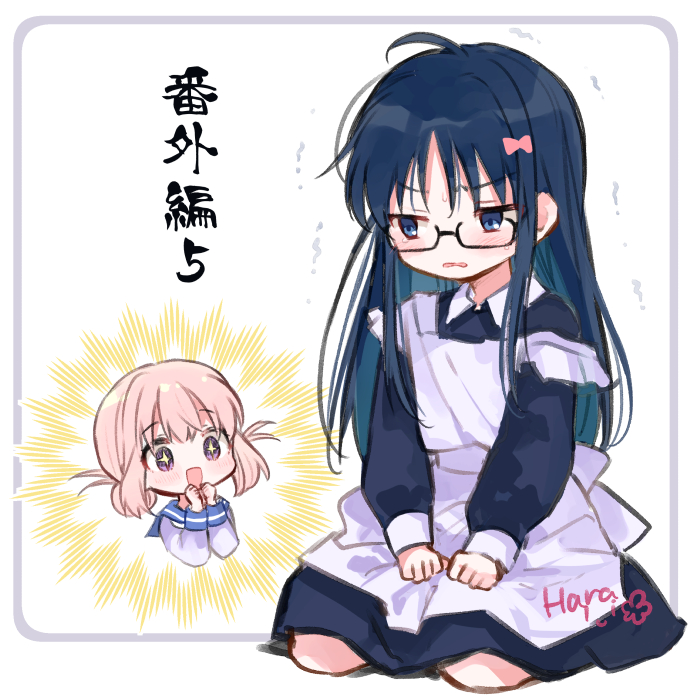 +_+ 1boy 1girl :d apron black-framed_eyewear blue_dress blue_hair blue_sailor_collar blue_shirt bow collared_shirt commentary_request cropped_torso dress embarrassed full_body furrowed_brow glasses hair_bow hara_yui hotaka_koichi kneeling light_blush long_hair long_sleeves looking_at_another maid_apron majo_wa_mangetsu_ni_saku messy_hair minato_shima official_art open_mouth pink_bow pink_hair sailor_collar school_uniform serafuku shirt short_hair signature simple_background smile tearing_up translation_request trap trembling wavy_mouth white_apron white_background white_serafuku white_sleeve_cuffs